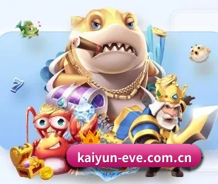 平台简介 - 体育资讯内容服务 | kaiyun