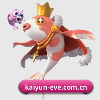 开云 APP(kaiyun)